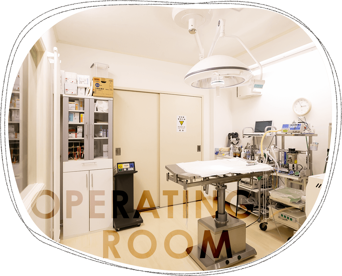 operation room
